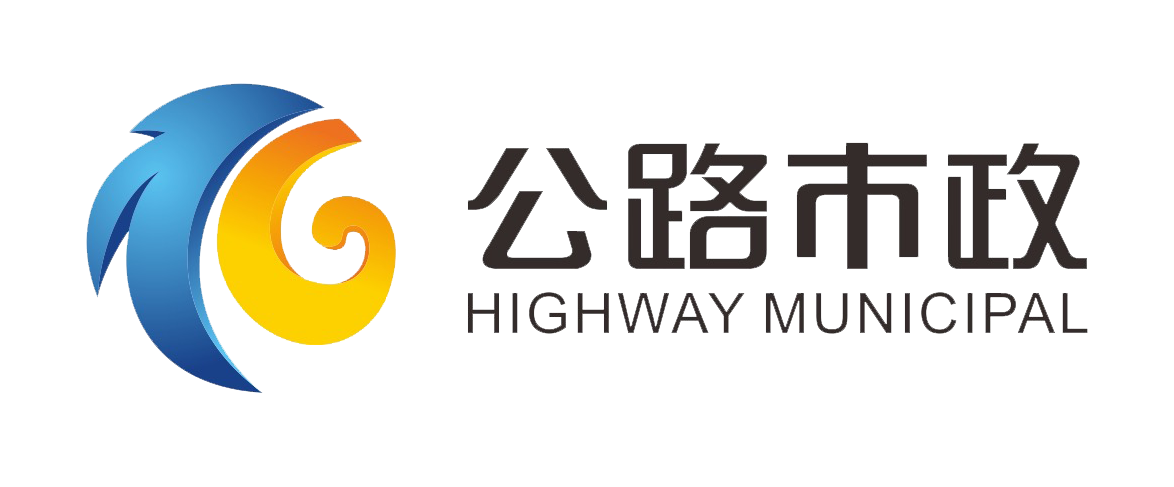 淮安市文化旅游集團(tuán)